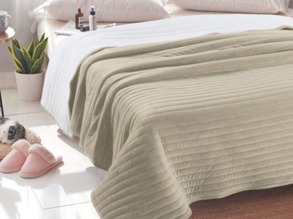 Плед Софи де Марко Либерти (беж) 220х240