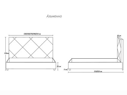 Кровать Димакс Альменно Сапфир 180х200