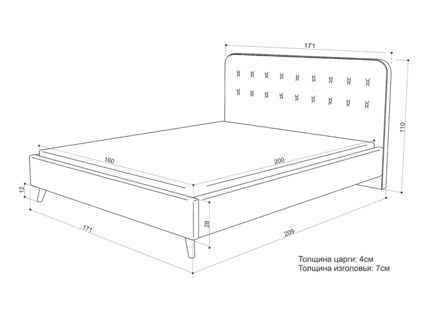 Кровать Sontelle Style Kipso Mikki beige 120х190