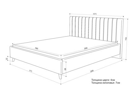 Кровать Sontelle Style Laxo Velutto 20 110х190