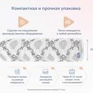 Матрас Димакс Твист Ролл Лайт стиф 195х200